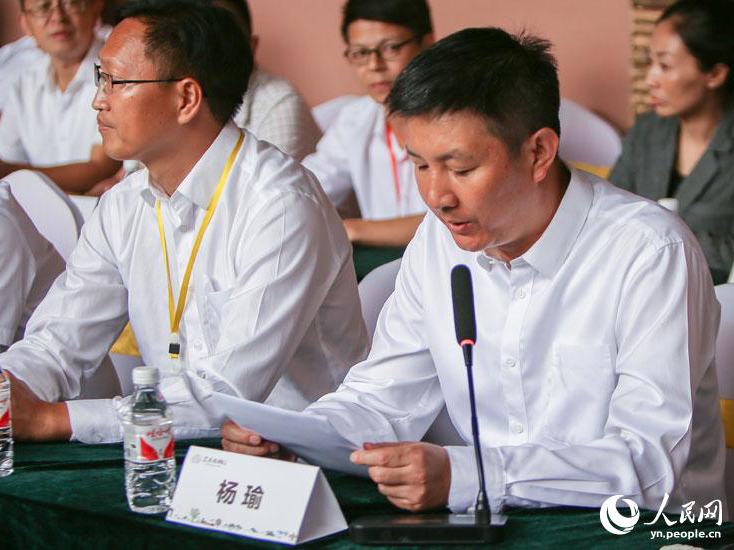 漾濞县政府与云南文智现代农业开发有限公司签约投资